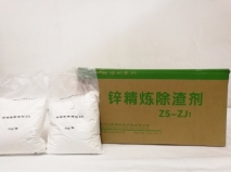 Zinc Refine Flux