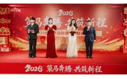 2025 ANNUAL GALA