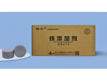 鐵添加劑-AlFe75