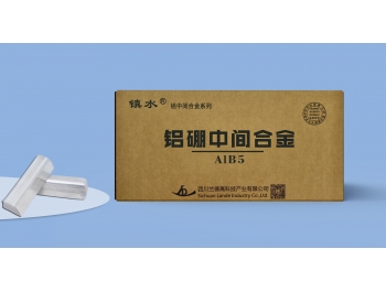 鋁硼中間合金AlB5