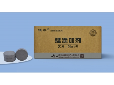 錳添加劑Mn90