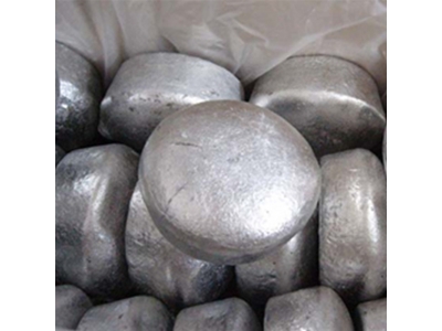 Aluminum Strontium Alloy (Piglet)