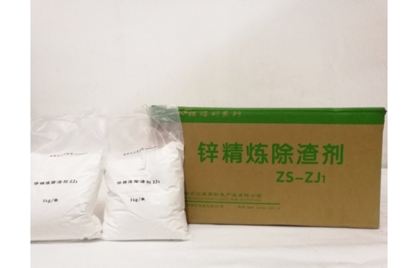 Zinc Refine Flux